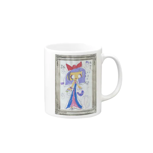 歌手で魔術師で女。 Mug