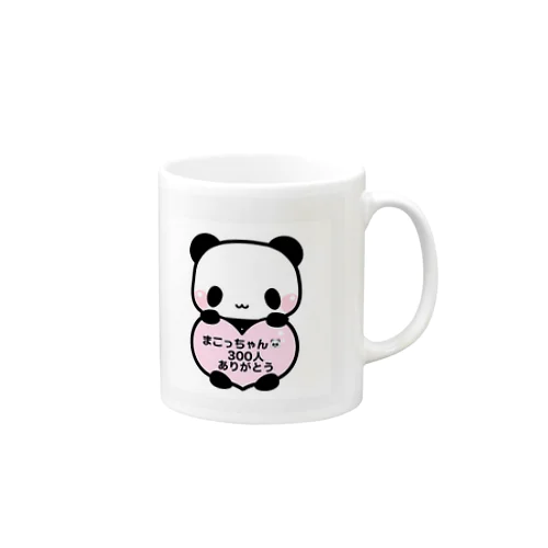 まこっちゃん🐼 Mug