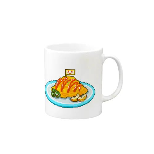 トロトロオムライス　〜ケチャップバージョン〜 Mug