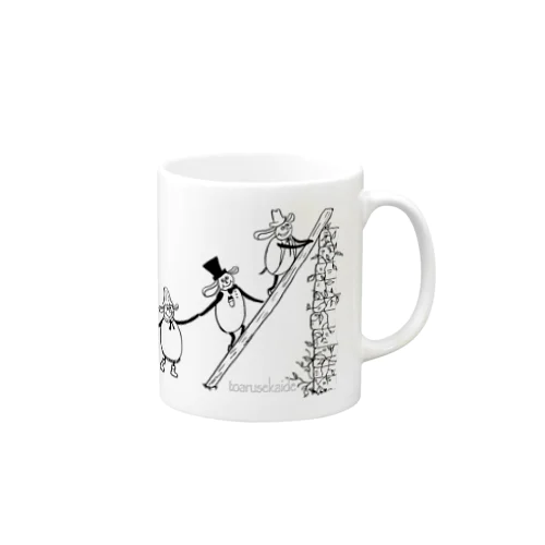 トアルセカイデ Mug