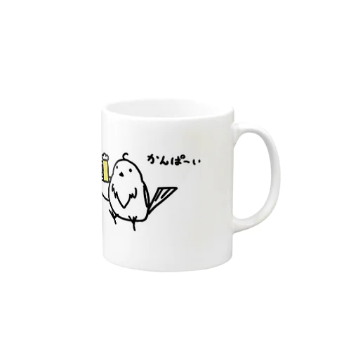 カンパイシマエナガシリーズ Mug