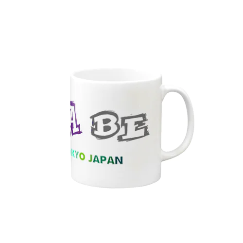 WANNA BE(紫×杢グレー) Mug