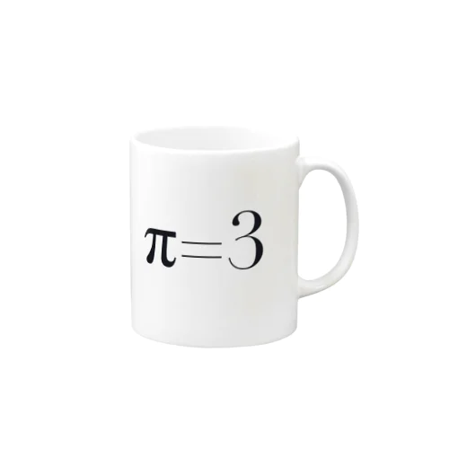 円周率π=3 Mug