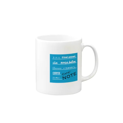 cafe NOTE Mug