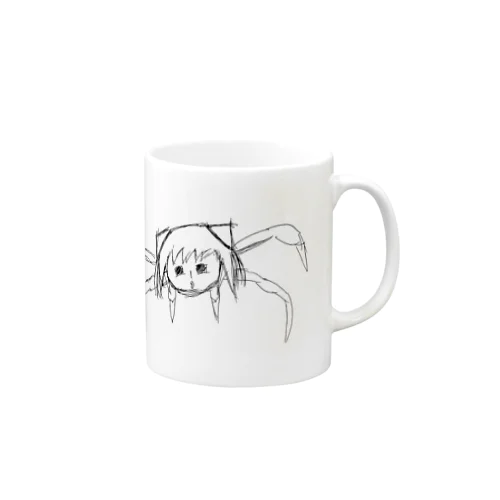 THE GIRL CHIMERA MONSTER Mug