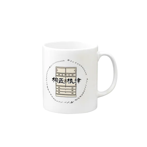 カジュアルロゴマグカップ Mug