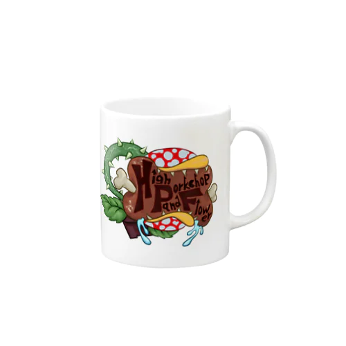 ハイポークチョップアンドフラワー Mug