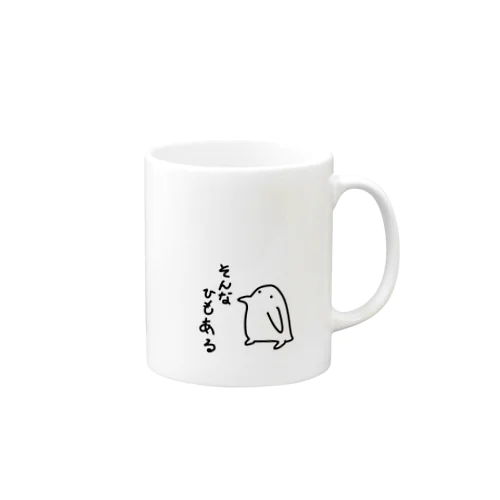 ぬれペンギン Mug