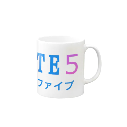 LOTE5 Mug