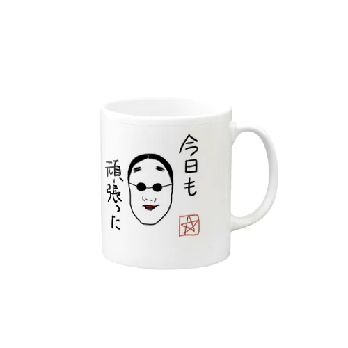 がんばる能面ロックンロール Mug