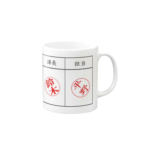 愛社精神 Mug