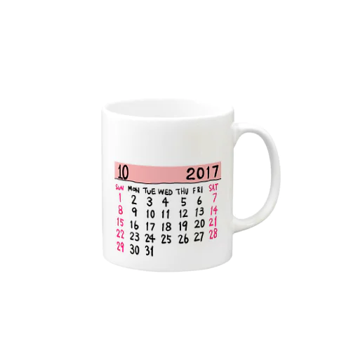 サンプル Mug