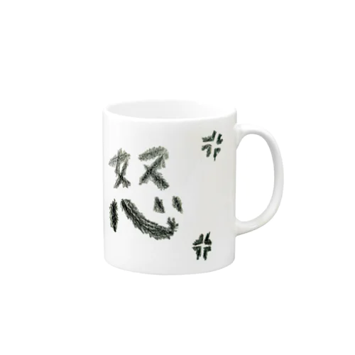 怒 Mug