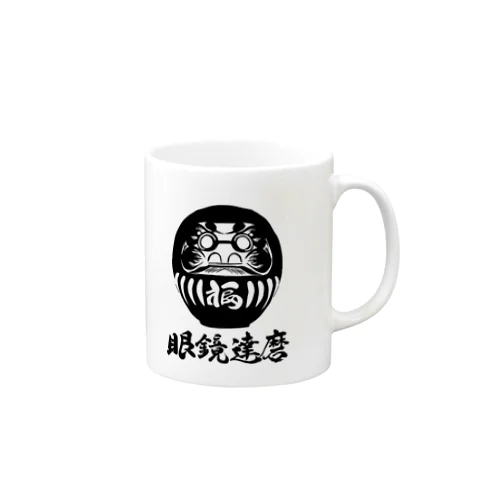 眼鏡達磨 Mug