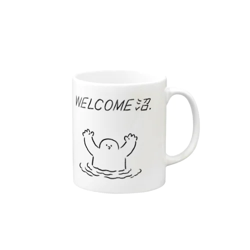 WELCOME沼 マグカップ