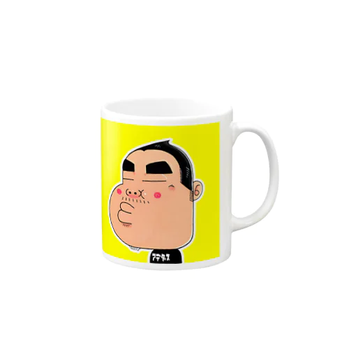 熊田熊雄 Mug