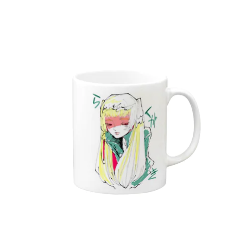 らくがきなおちゃん Mug