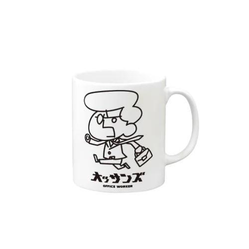 オッサンズ　サラリーマン編 Mug