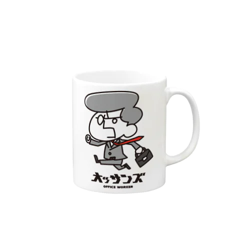 オッサンズ　サラリーマン編　カラーVer. Mug