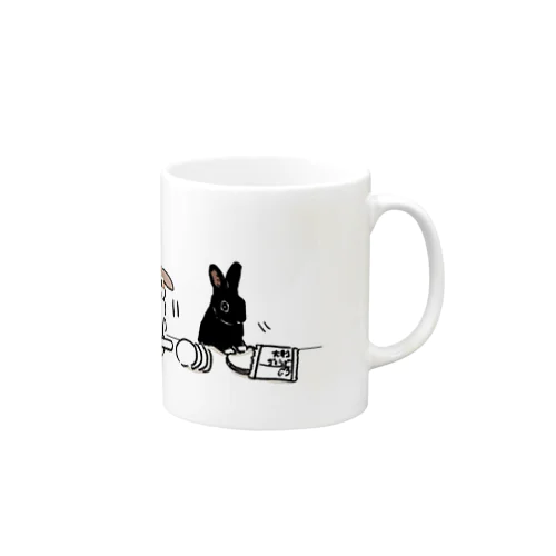 ラビッツのうさぎさんたち Mug