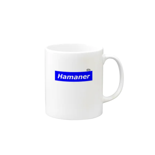 ハマナーグッズ（青ver.） Mug