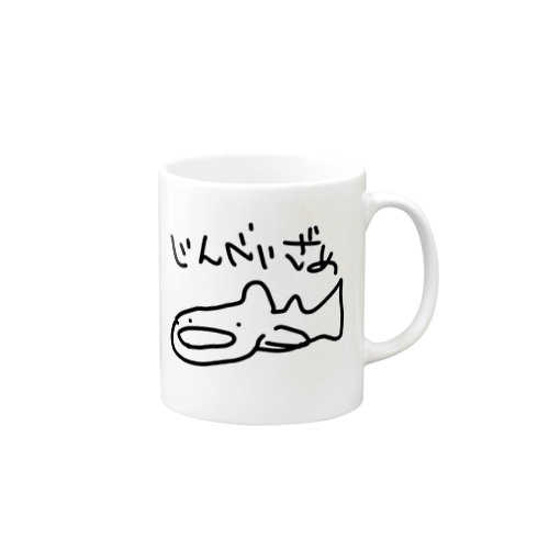 じんべいざめ Mug