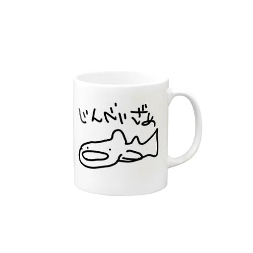 じんべいざめ Mug