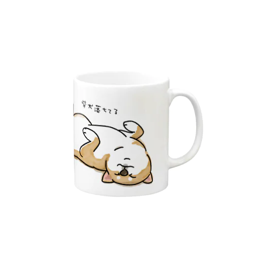 柴犬落ちてる（茶柴） Mug