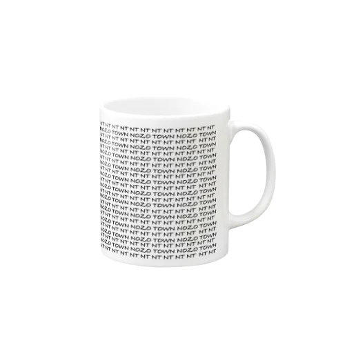 NOZO TOWN_0004 Mug