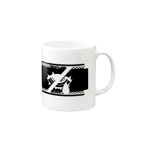 エゴイスト乙女ロゴアイテム Mug