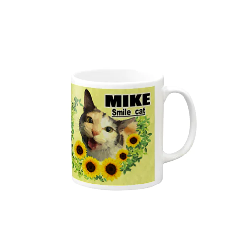 Smile cat Mug