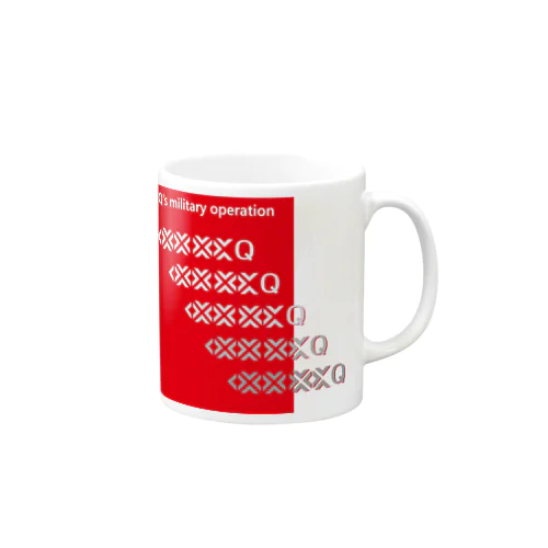 Q's military operation Mug