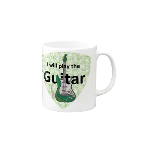 I will play the guitar Mug