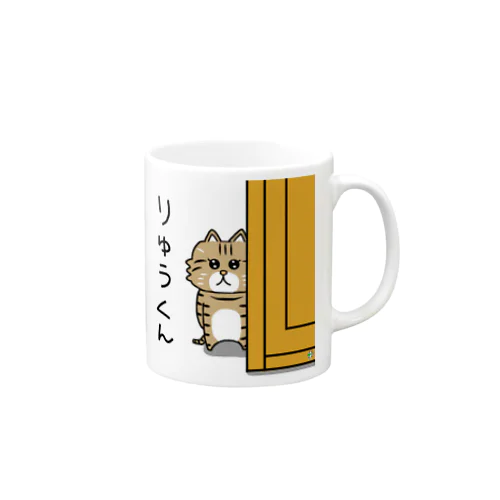 ＢＫ　りゅうくん Mug