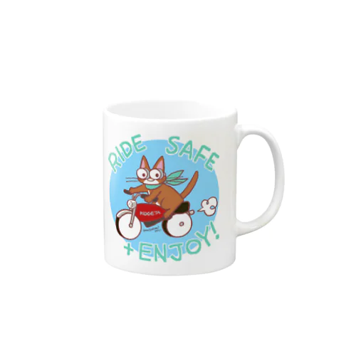 Enjoy ride with Kogeta  Mug