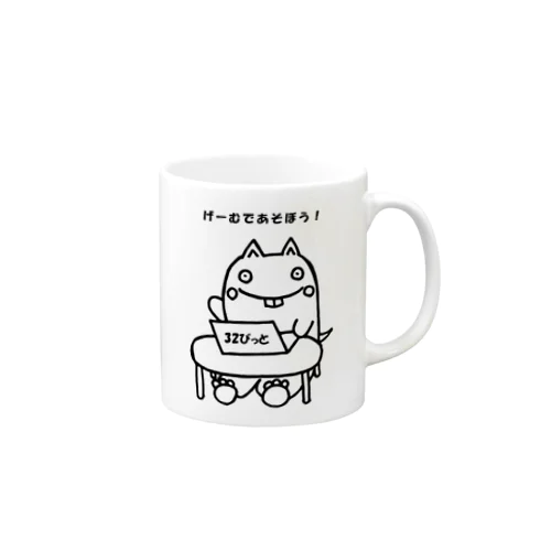 新参げーまー Mug