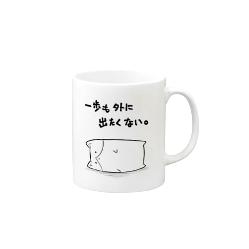 ひきこもり・黒 Mug