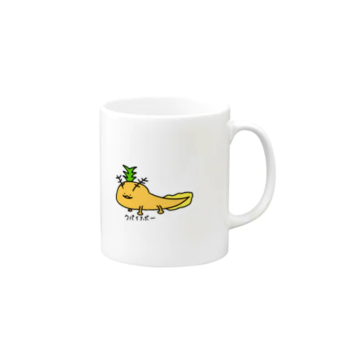 ウパイナポー Mug