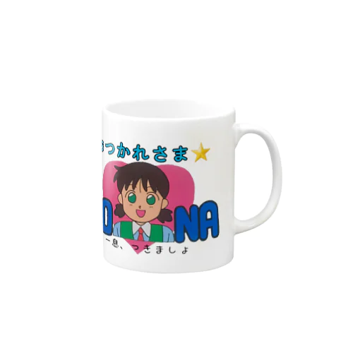 ミラクルジョナちゃん Mug