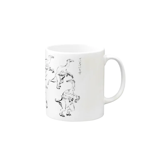 デイノケイルス（毛筆画） Mug