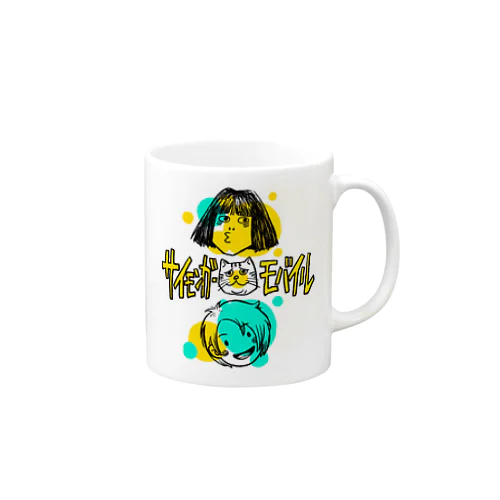 サイモンガー・モバイル（顔） Mug