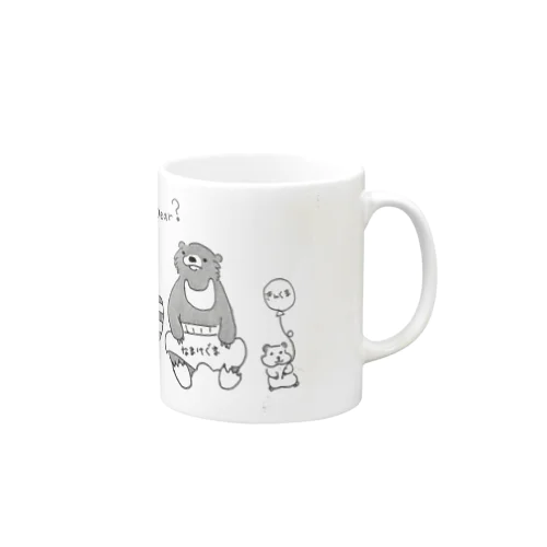 誰が くま？ Mug