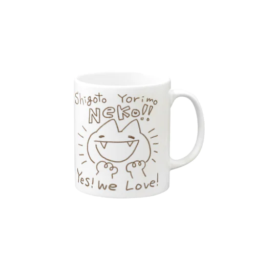 仕事よりもネコ Mug