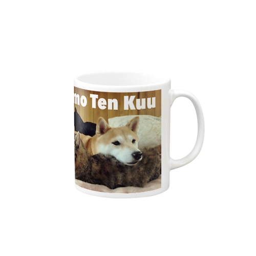 ももと天空☆ミイラとりがミイラ Mug