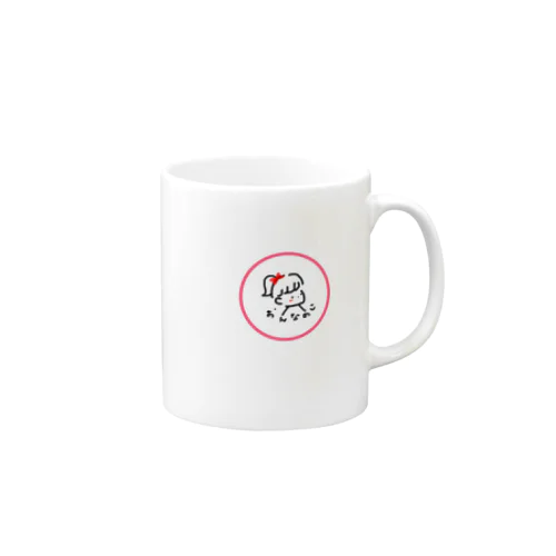 おんなのこ Mug