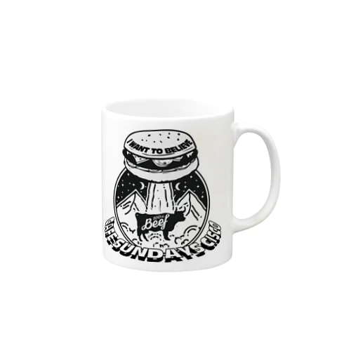 I want to believe Mug