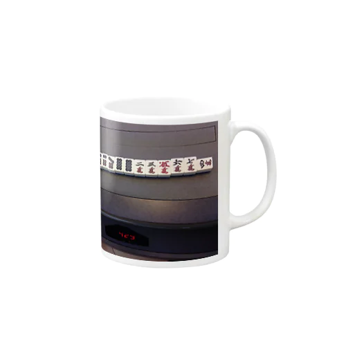 アカウー2枚 Mug