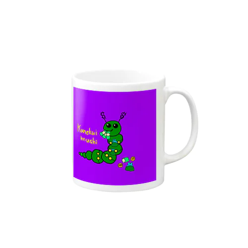 Kanekuimushiくん Mug