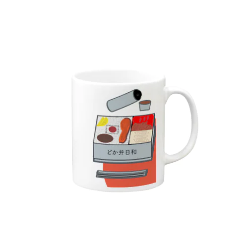 どか弁日和 Mug