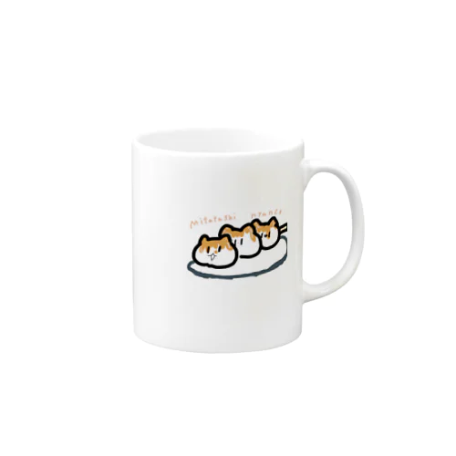 みたらしにゃんこ Mug